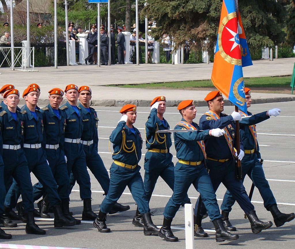 Флаг с карманом для крепления на древко