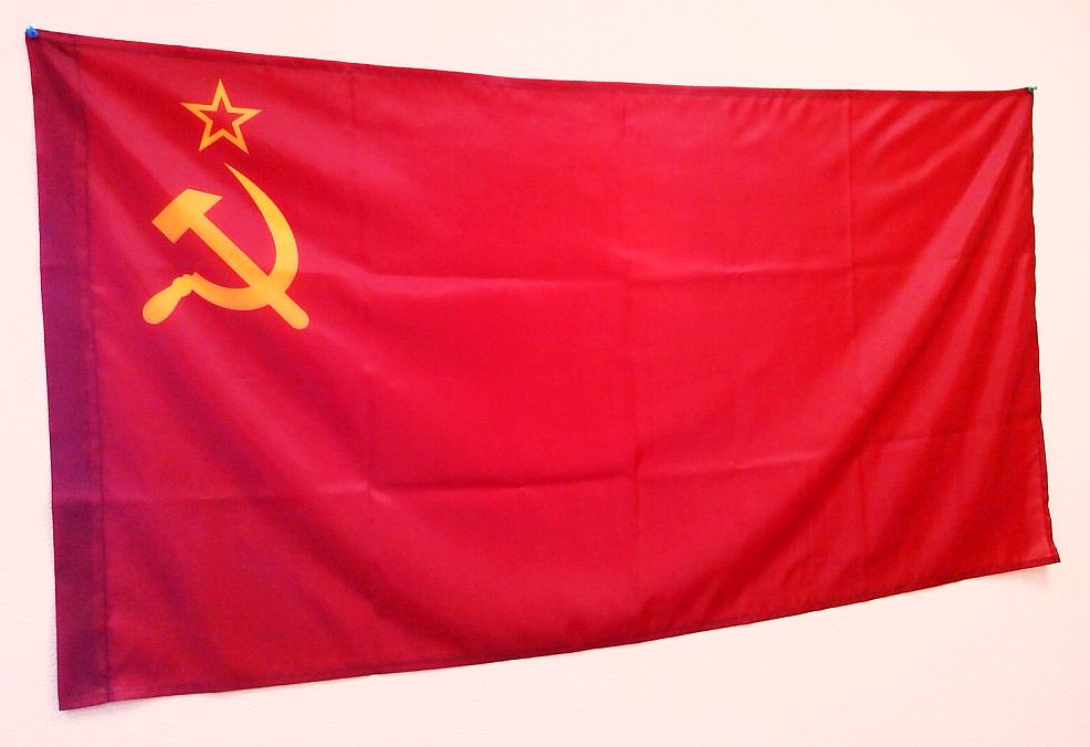 Заказать флаг СССР